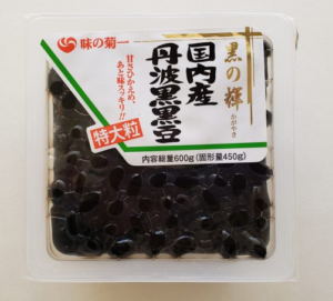 コストコ黒豆